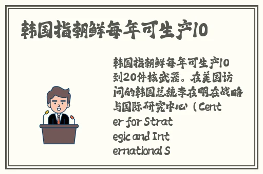 打扑克打了又疼又叫