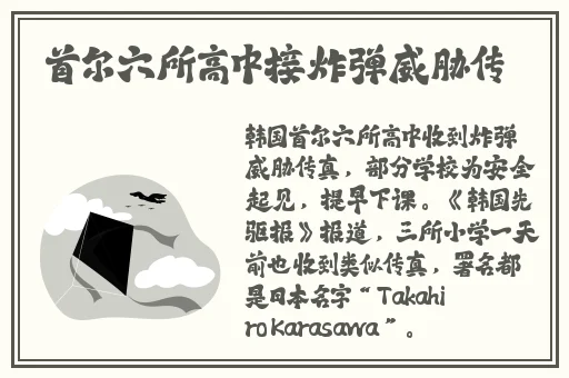 天美传媒在线播放果冻传媒视频