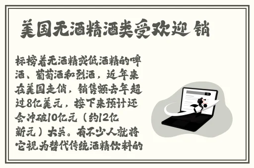 国产吃瓜黑料