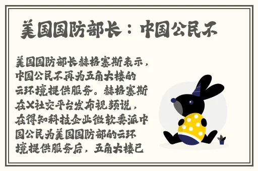 日本精品一区二区三区在线视频