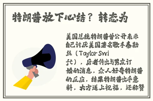 杨柳袁子仪瑜伽教练的课程风格
