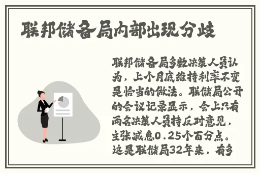 A片成人免6677