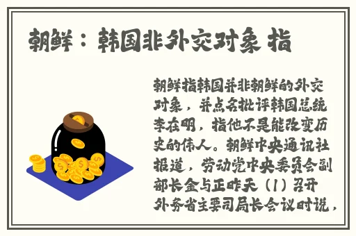 色与欲影视天天看综合网