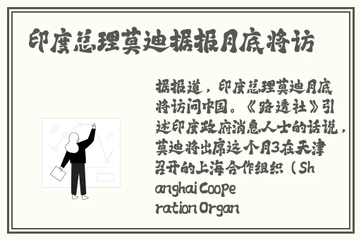 《浴室狂欢》电影