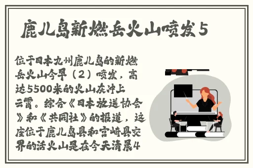 热久久精品一区二区三区