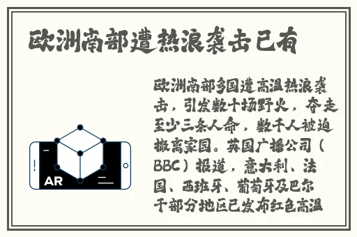 99久久婷婷国产麻豆精品电影