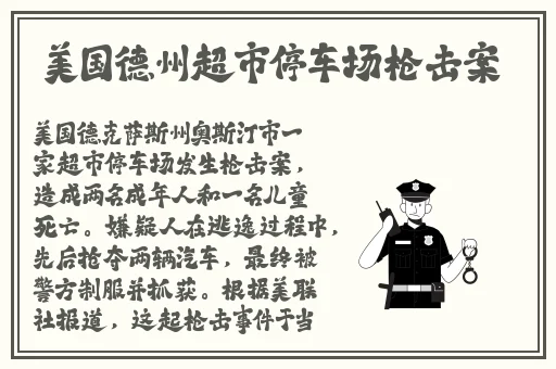 黄色美容院免费观看
