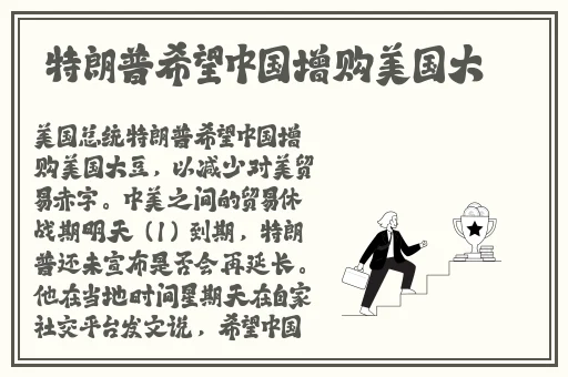 国产传媒蜜果冻天美传媒